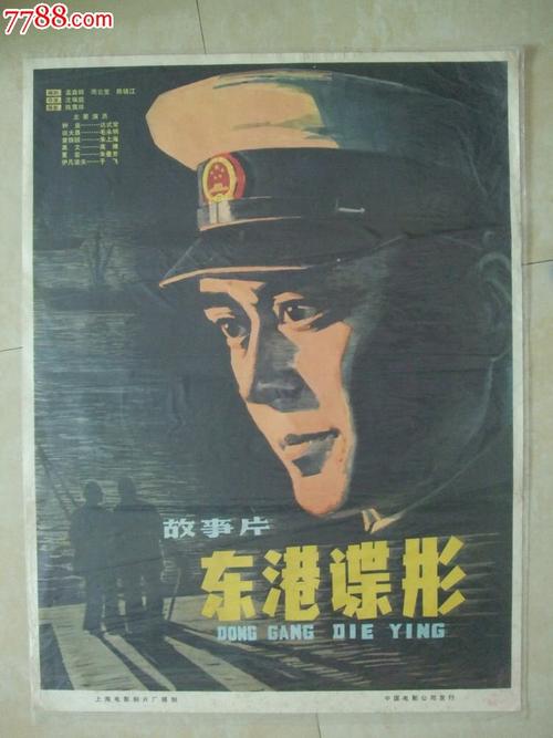 哪里能买到韩国汉阳大学文凭毕业证